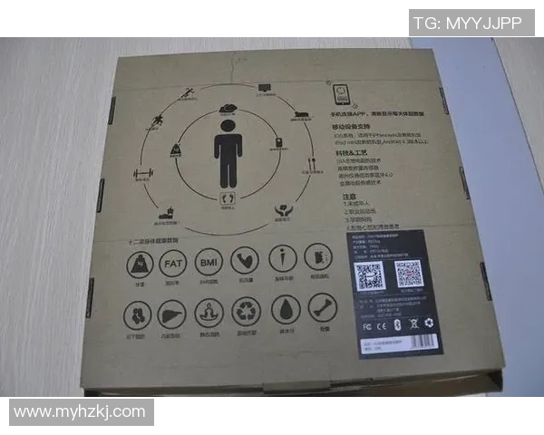 巅峰国际数字视网膜技术引领未来视觉革命与健康管理新趋势