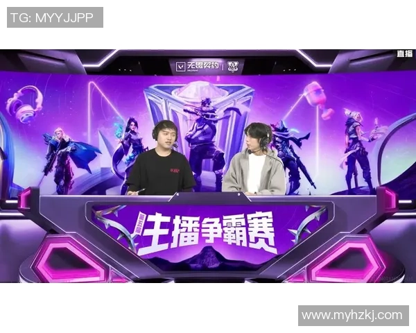 无畏冠军赛创收视新高峰值观众人数突破320万增长幅度达40